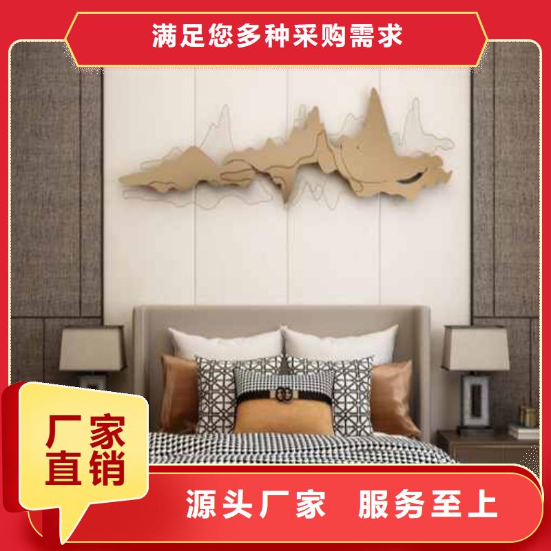 实心大板安装视频售后完善