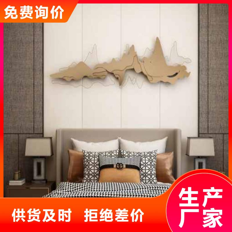 竹木纤维集成墙面价格