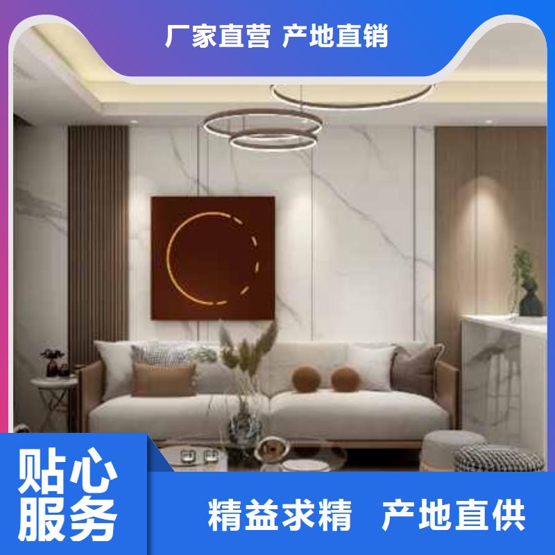 竹木纤维集成墙板多少钱一平方定制