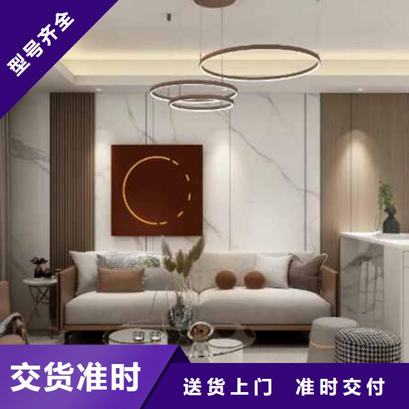 竹木纤维墙板吊顶效果图设计