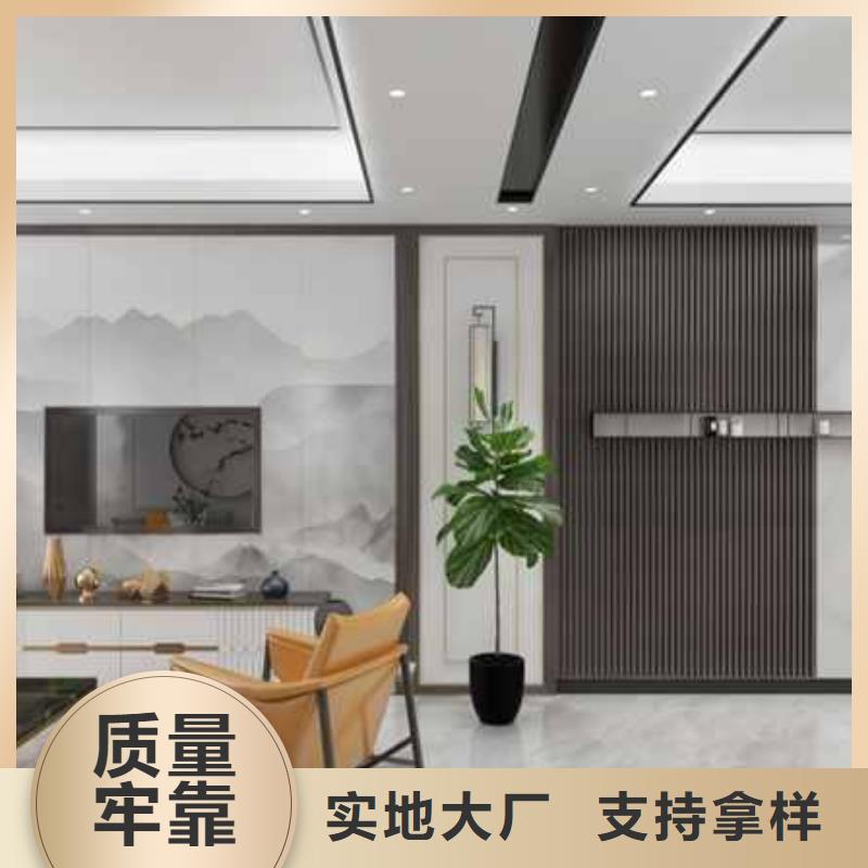 碳晶板和全铝板的优缺点中心