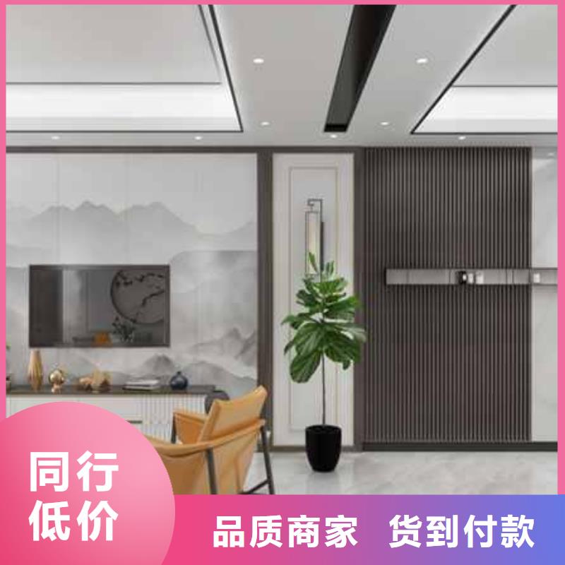 木饰面大板吊顶安装方式图片品质保证