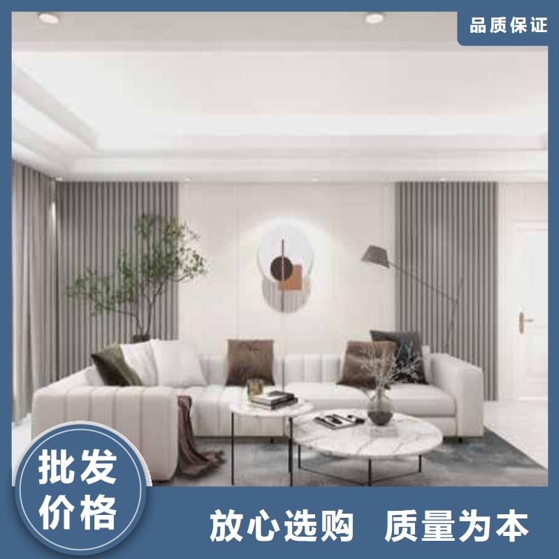 集成墙板生产厂家在哪里发货快