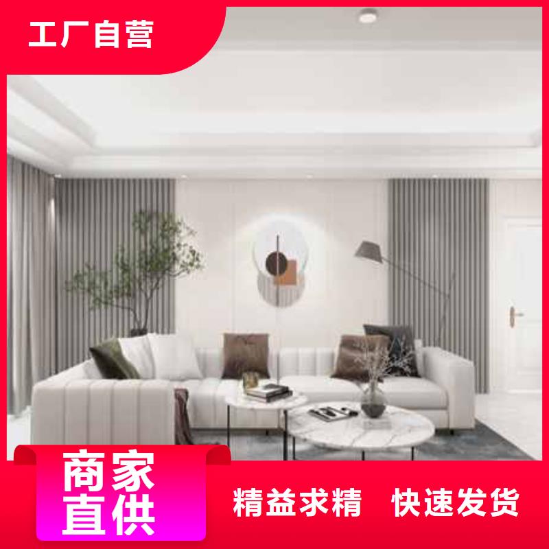 竹木纤维护墙板甲醛含量高吗规格