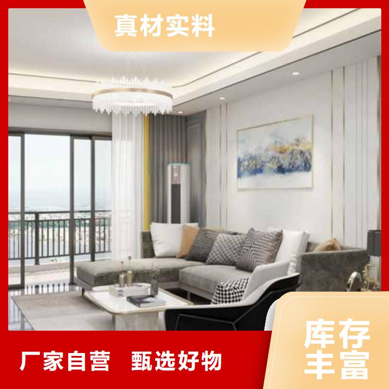 竹木纤维护墙板吊顶好不好口碑好