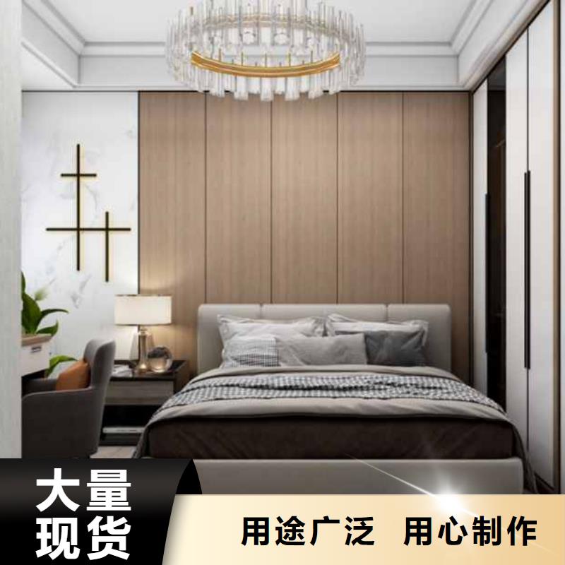 碳晶板对人体有害吗批发零售