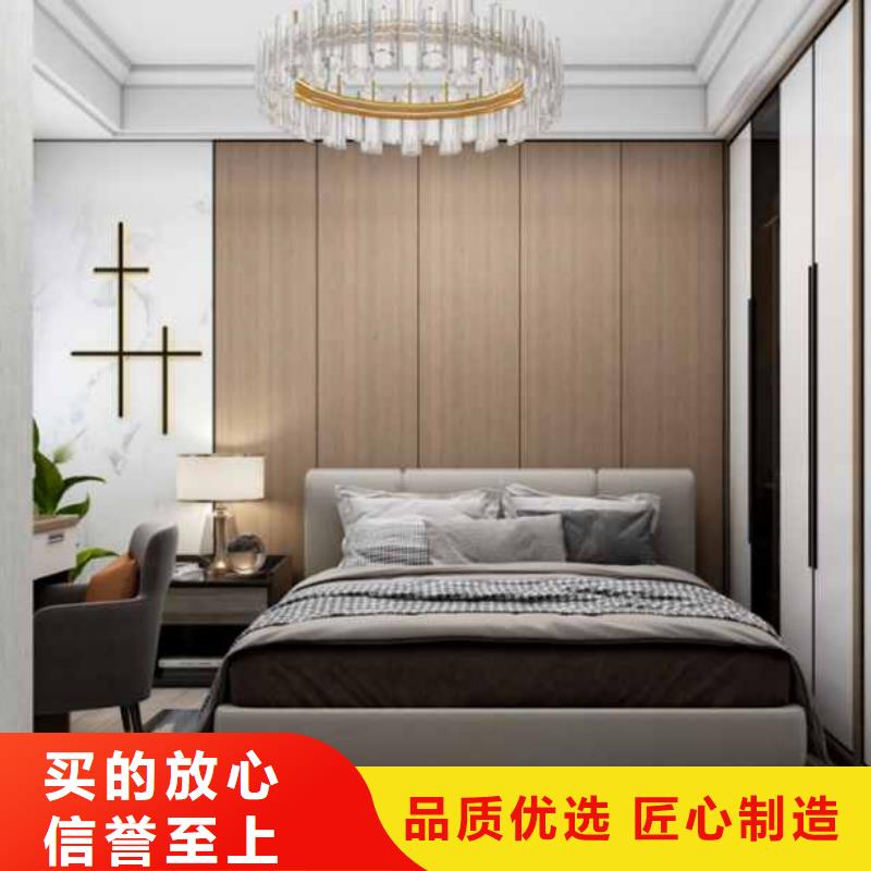 碳晶板全屋整装直销价格