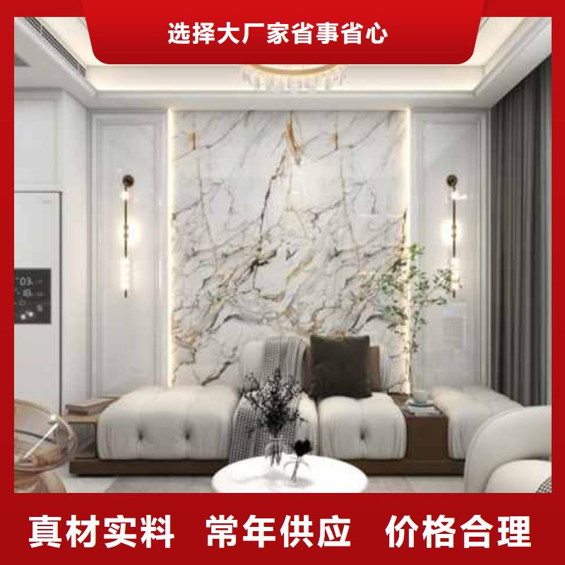 实心大板安装视频种类齐全