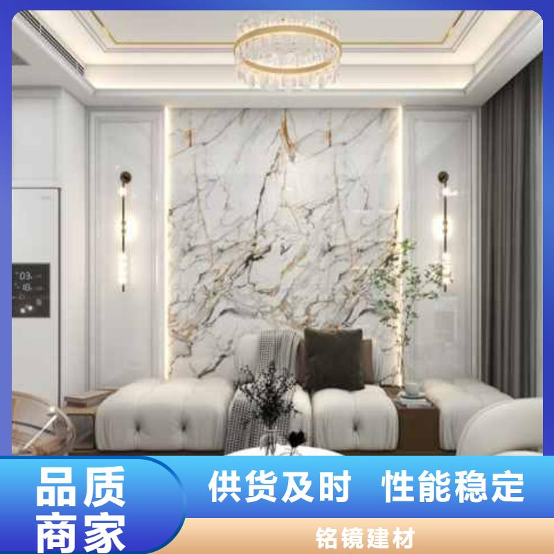 碳晶板家装的缺点和危害为您服务