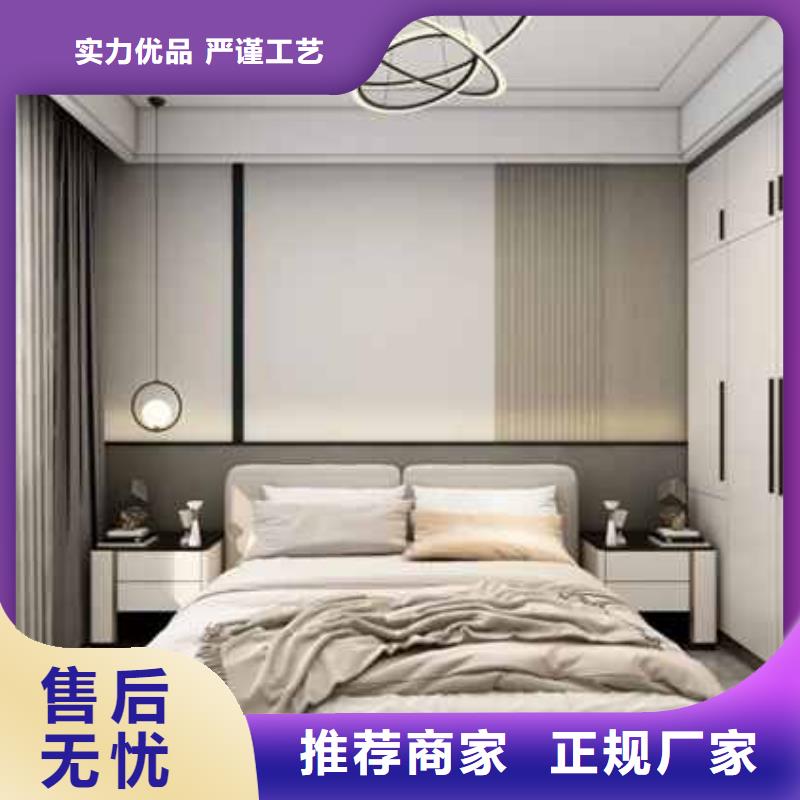 实心大板安装视频正规厂家