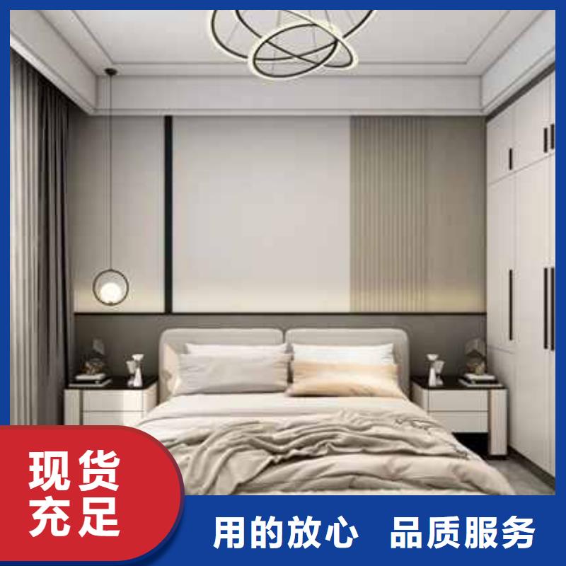碳晶板对人体有害吗厂家直供