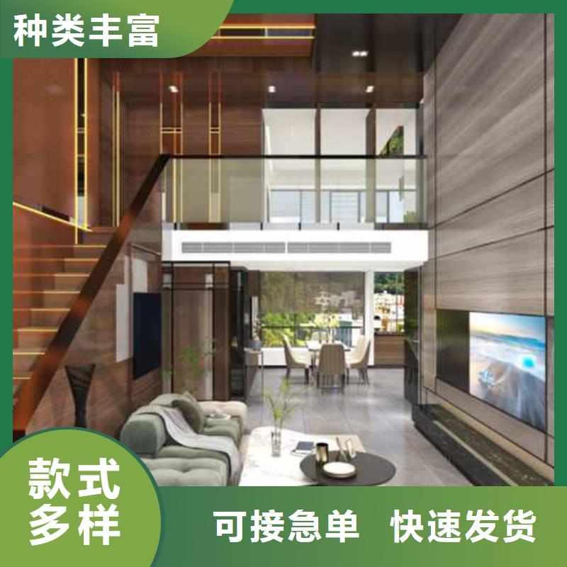 木饰面大板效果批发零售