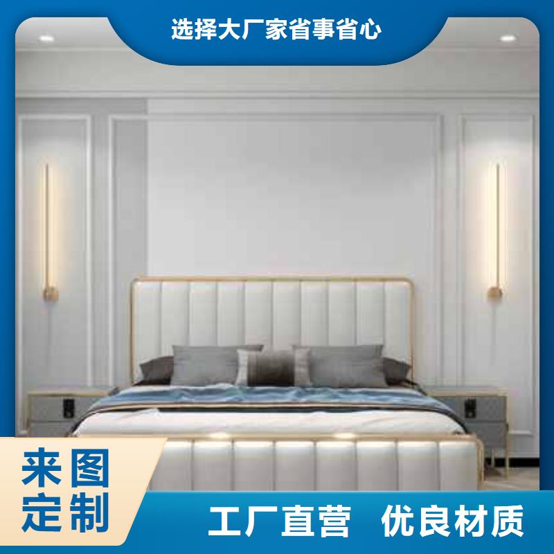 集成墙板护墙板厂家择优