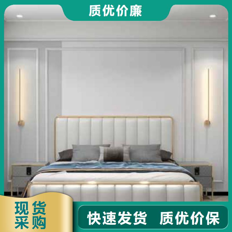 碳晶板是什么材质零售