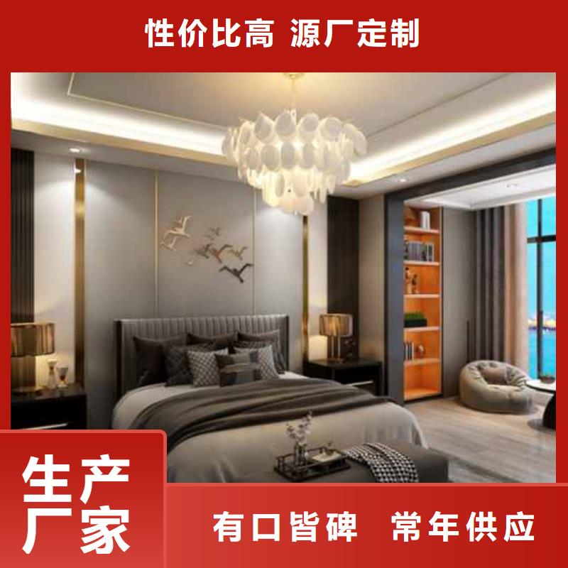 木饰面大板吊顶效果图批发价格