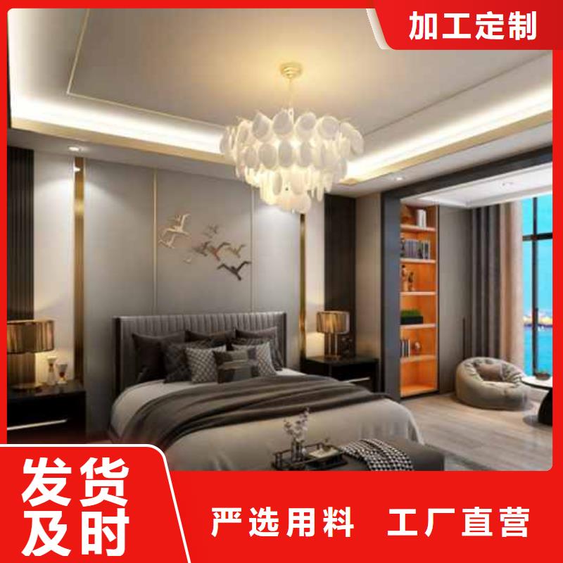 全屋定制护墙板怎么安装欢迎电询