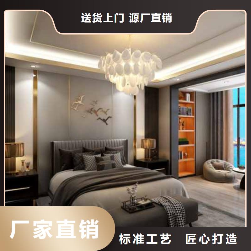 实心大板装修的房子甲醛高吗来图定制