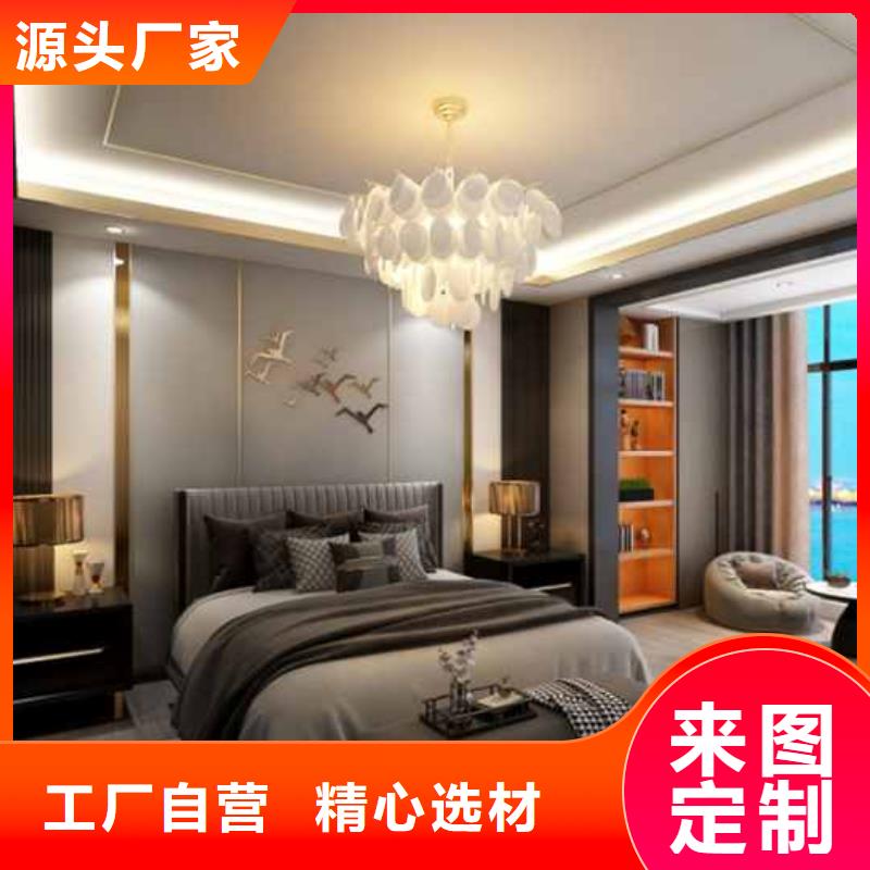 碳晶板墙板多少钱一平方品质优