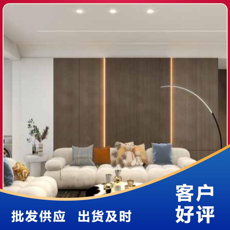碳晶板全屋装修的利和弊批发价格