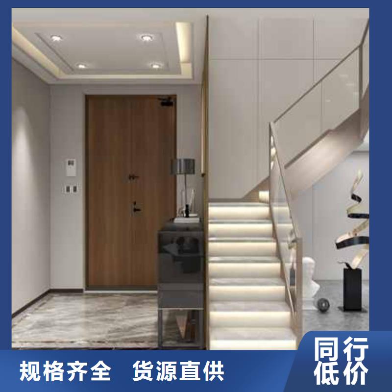 碳晶板吊顶好不好良心厂家