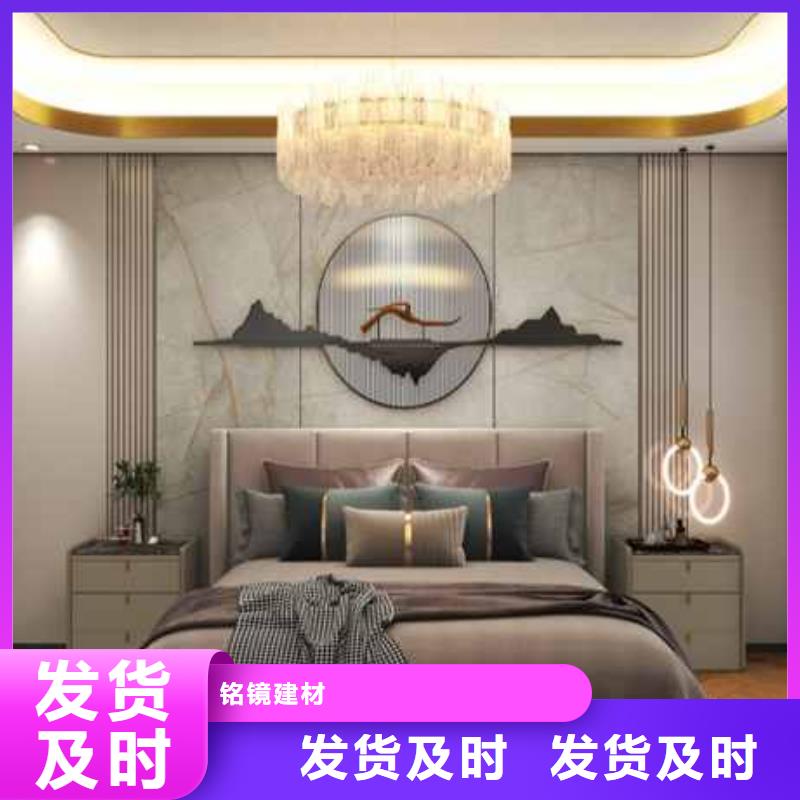 实心大板中间拼接条终身质保