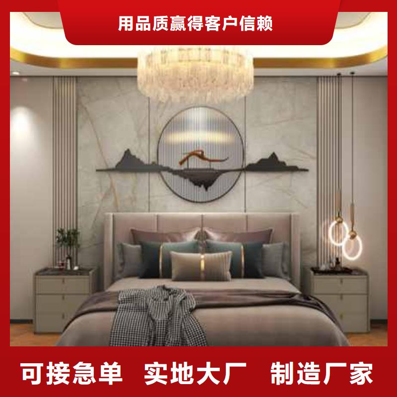 碳晶板多少钱一平方品质保证