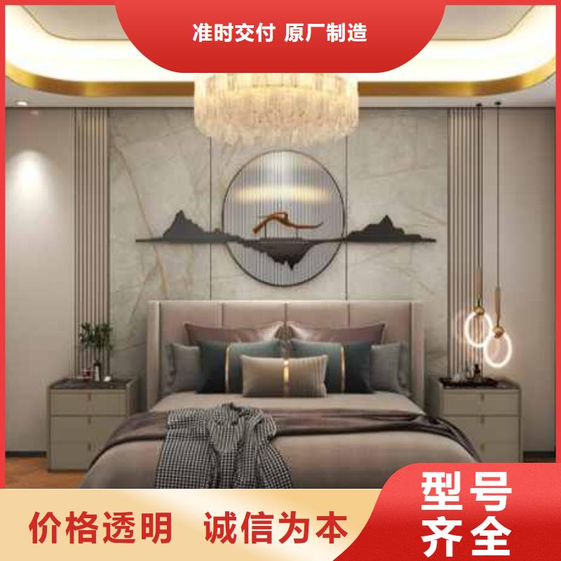 竹木纤维集成墙板生产