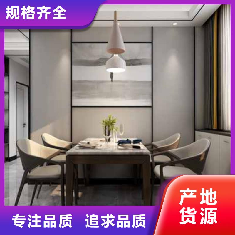 竹炭板多少钱一张上门服务
