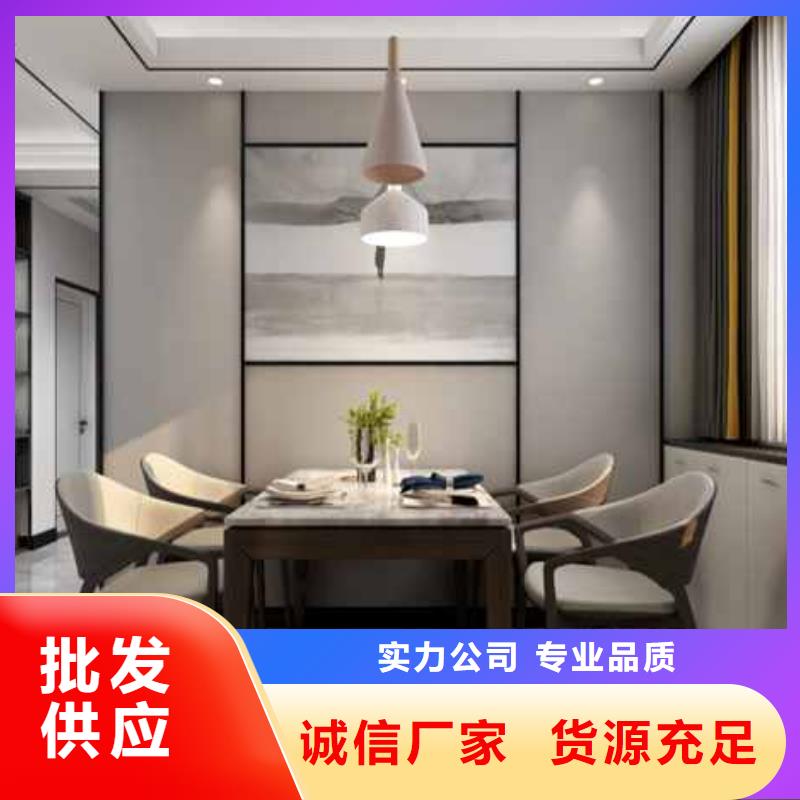 碳晶板吊顶好不好良心厂家