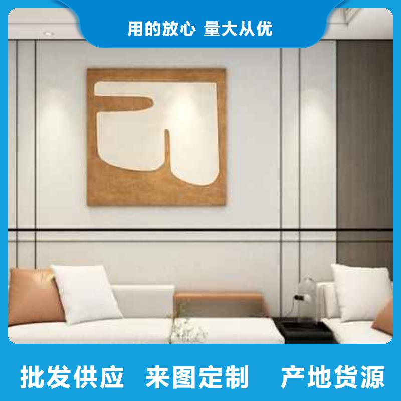 集成墙板吊顶施工方法规格齐全