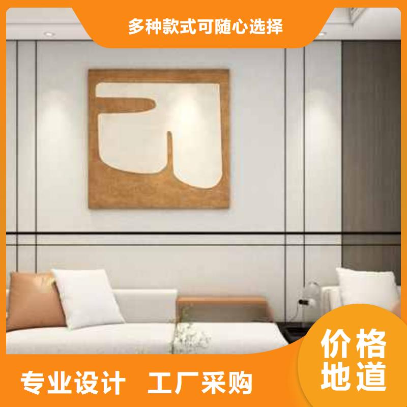 集成墙板对人体有没有害处信息