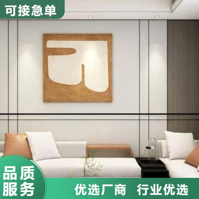 全屋定制护墙板怎么安装欢迎电询