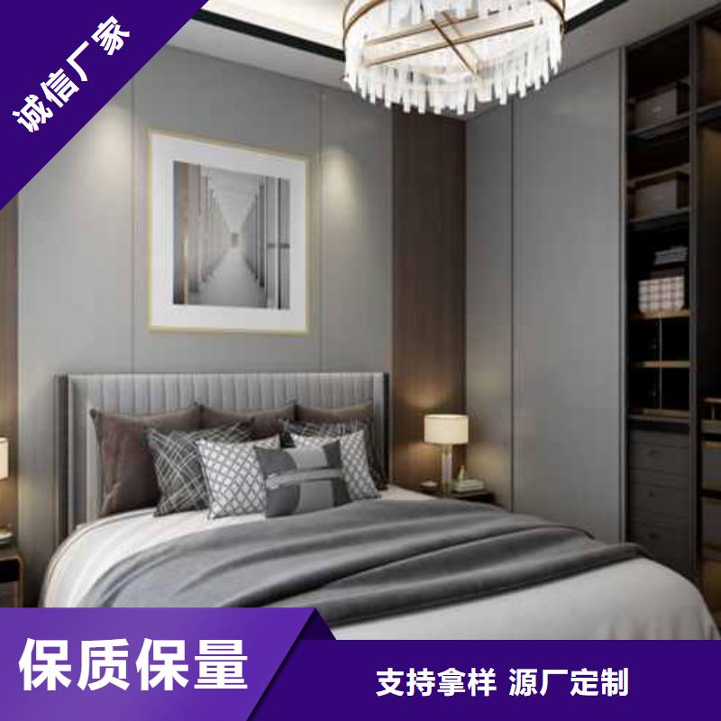 集成墙板护墙板厂家择优