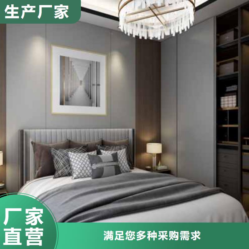 全屋整装集成墙板怎么样报价