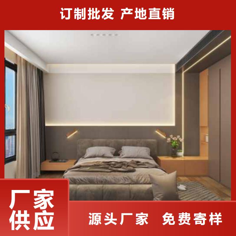 竹木纤维板生产厂家实力雄厚