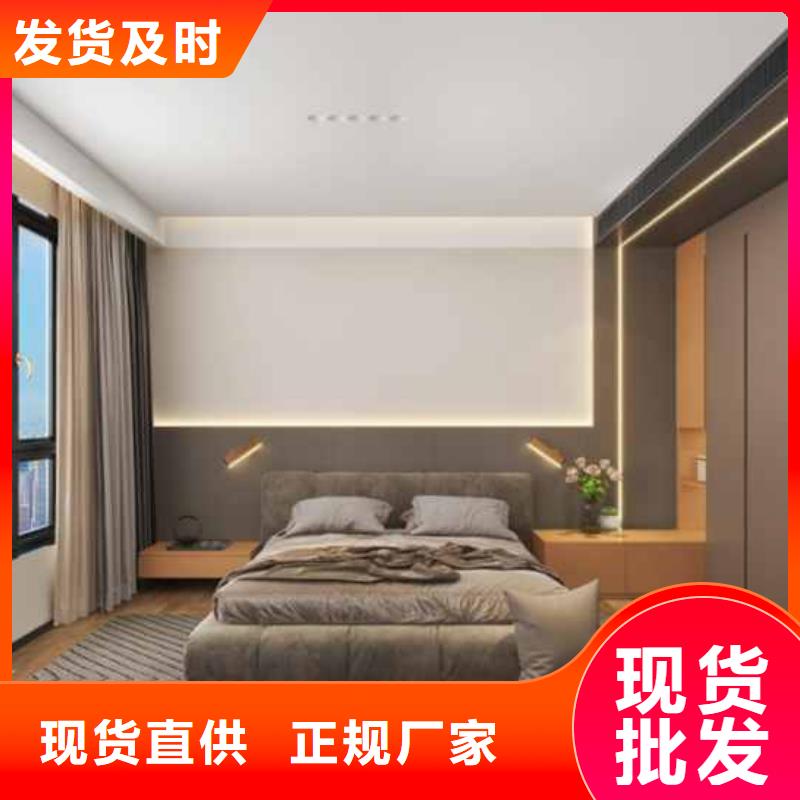 竹木纤维集成墙面价格