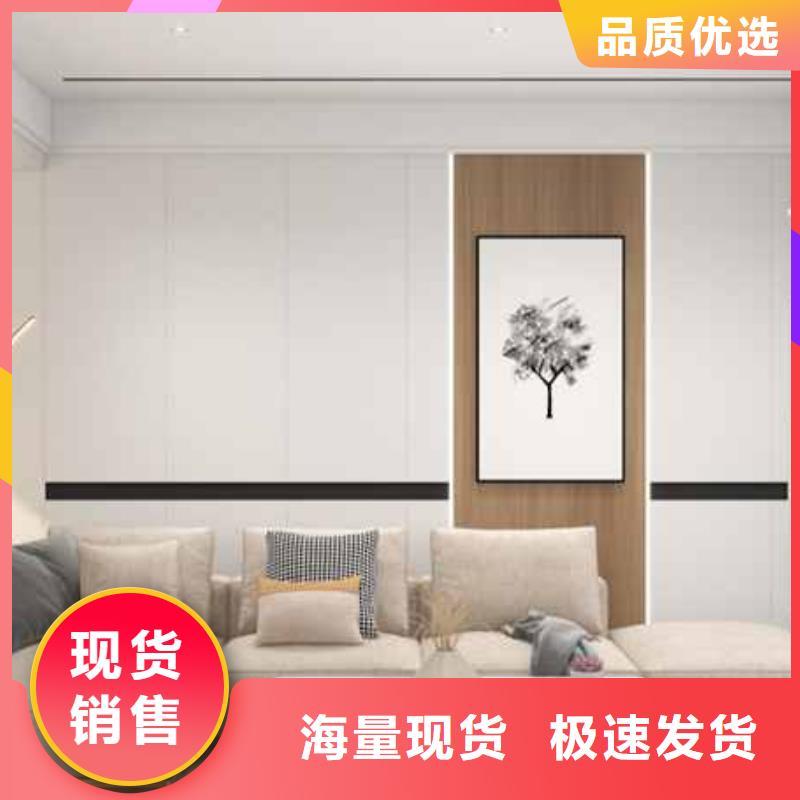 竹木纤维集成墙板环保吗