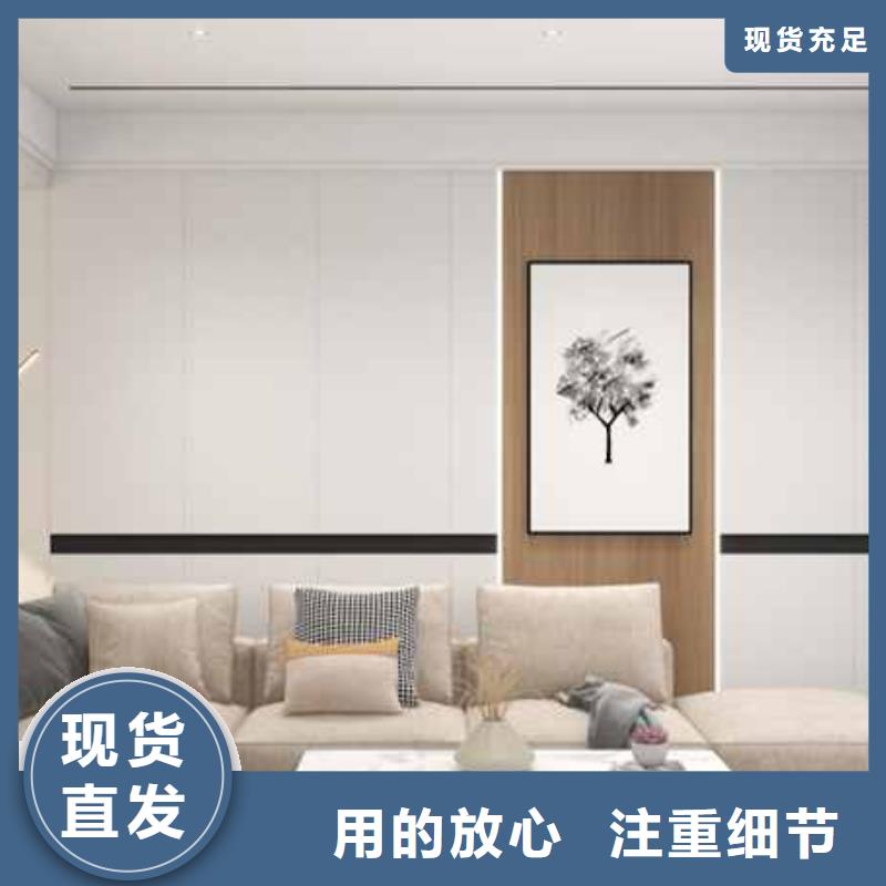 木饰面大板吊顶安装方式图片品质保证