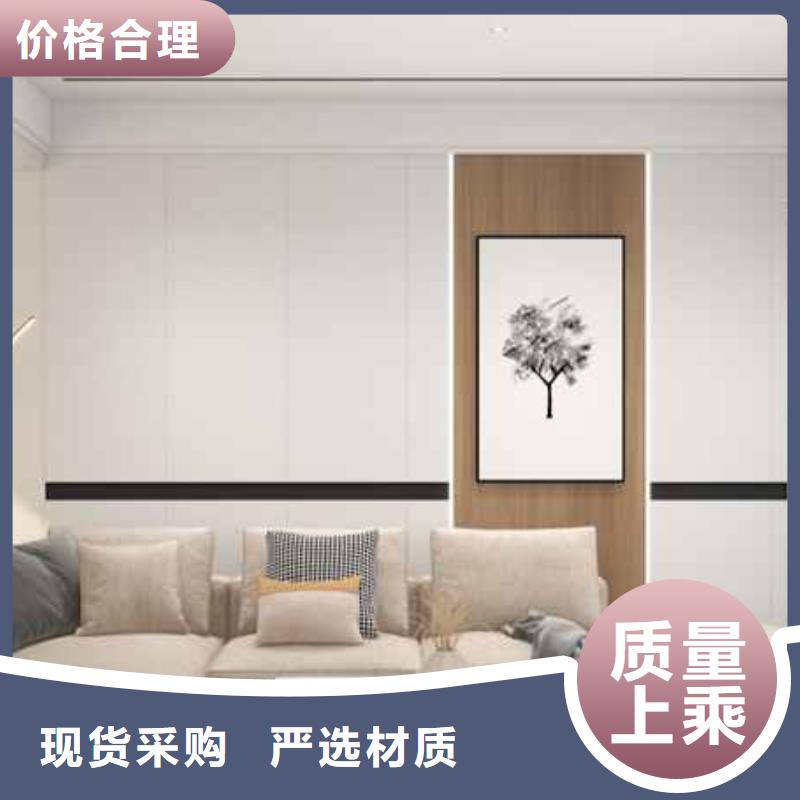 竹木纤维护墙板价格