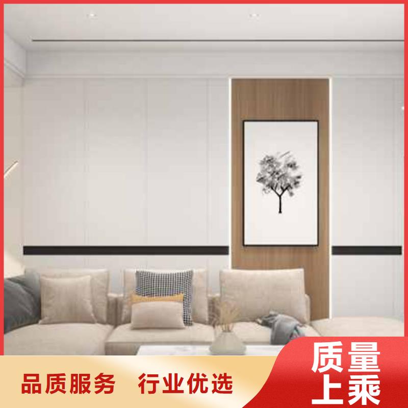 【 集成墙板,竹木纤维墙板源头把关放心选购】-可发货到和政|永靖|武威|白银|平凉|甘南|兰州|张掖