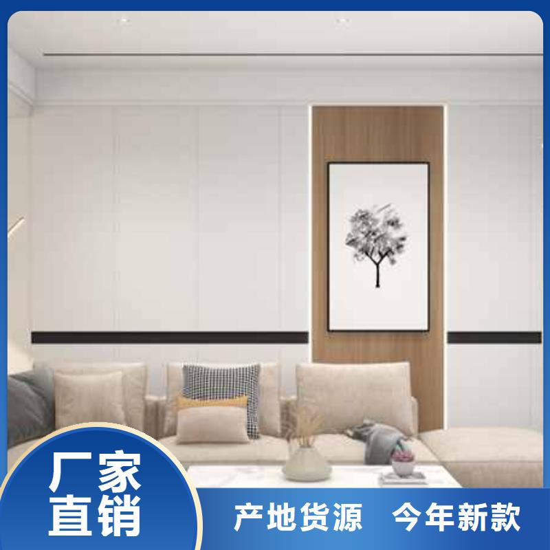 实心大板中间拼接条终身质保