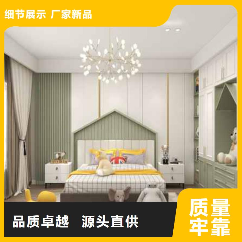 竹木纤维墙板吊顶效果图出厂价格