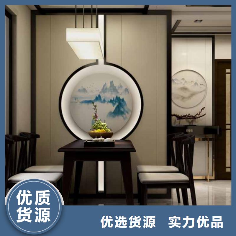 碳晶板吊顶做法视频订制