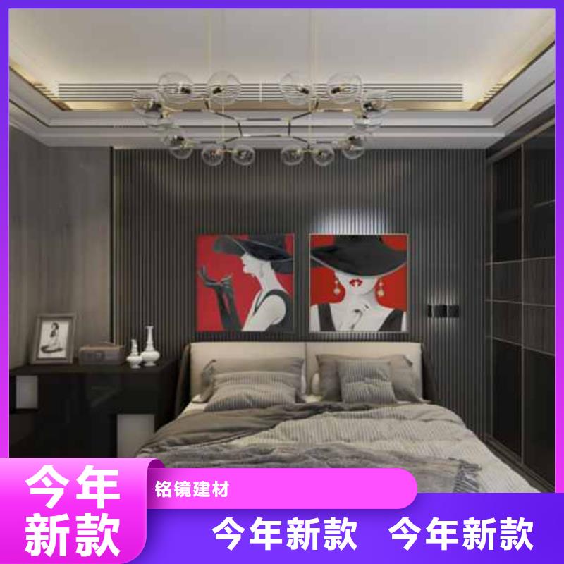 护墙板吊顶安装方法视频教程种类齐全