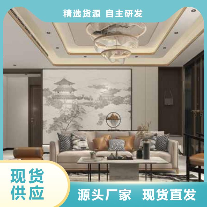 碳晶板装修的优缺点有哪些生产厂家