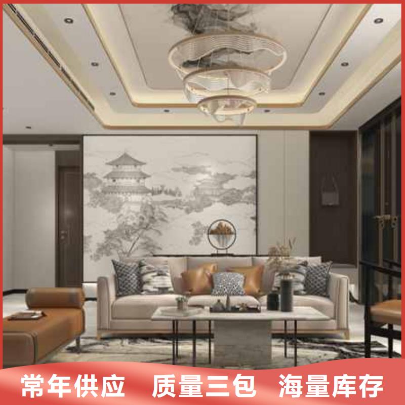 集成墙板全屋整装多少钱一平米发货及时