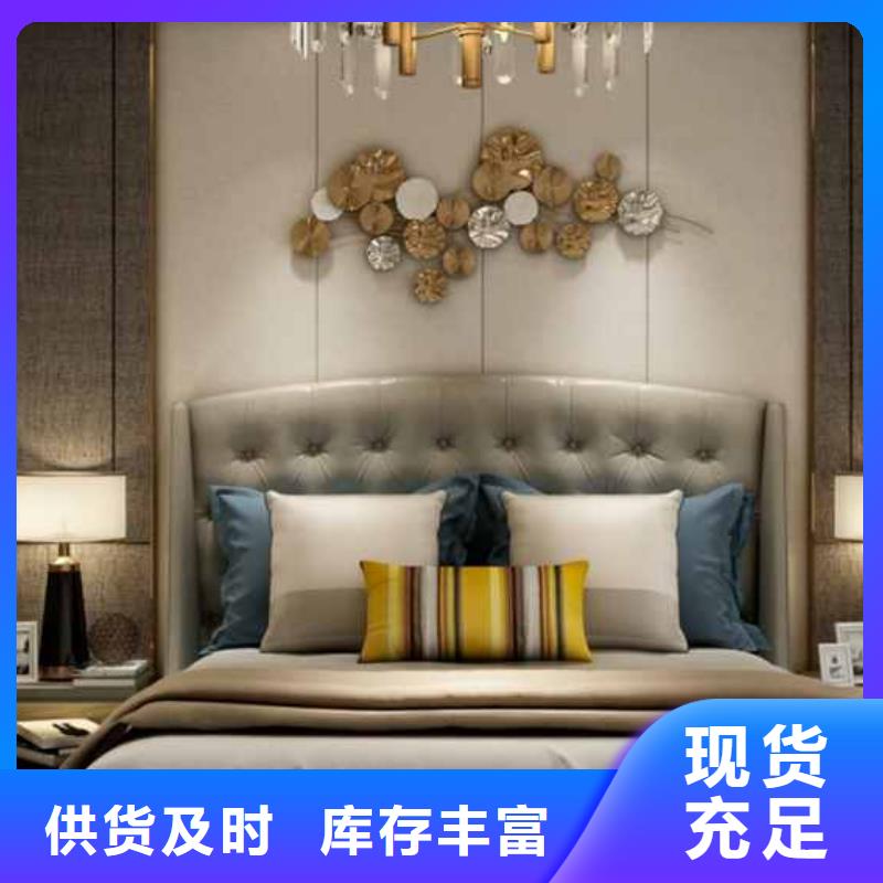 碳晶板全屋装修的利和弊批发价格