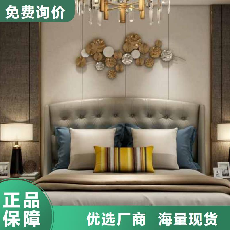 碳晶板家装的缺点和危害为您服务