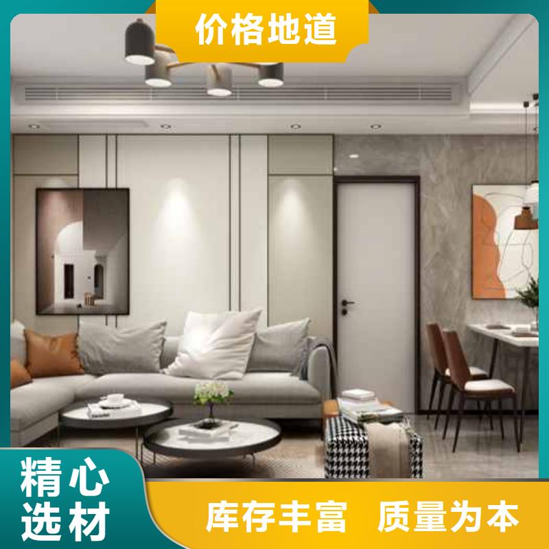 竹木纤维集成墙板多少钱一平方销售