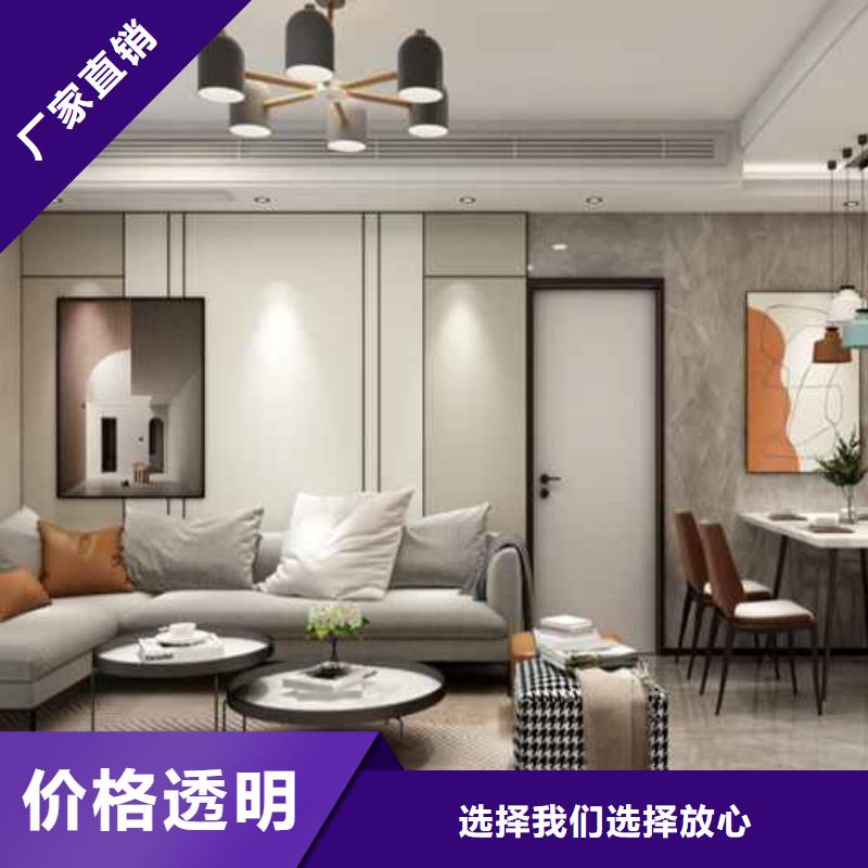 碳晶板和全铝板的优缺点规格